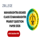 Maharashtra Board Class 12 Maharashtri Prakrut Question Paper 2026 with Solution Pdf